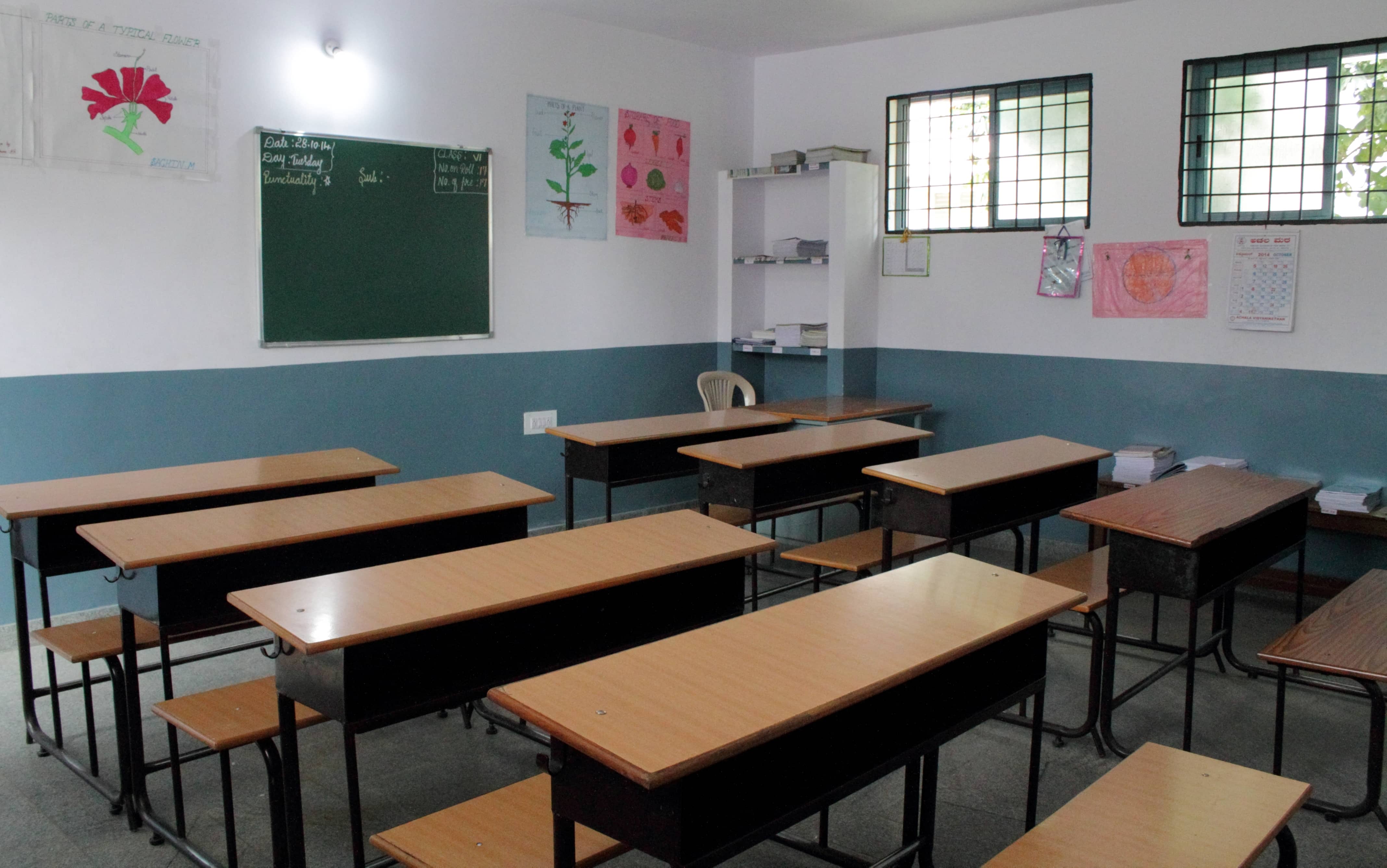 Class Room